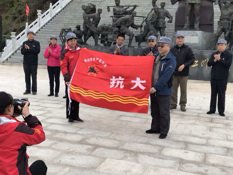 北京新四军研究会赴邢台抗大陈列馆开展党建活动