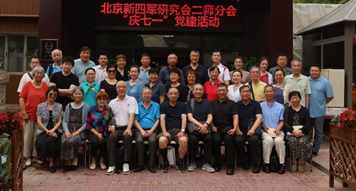 微信图片_20250703150912.jpg