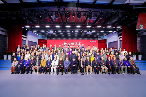 丹心映征程 翰墨颂华章  ——纪念红军长征胜利90周年书画作品展开幕